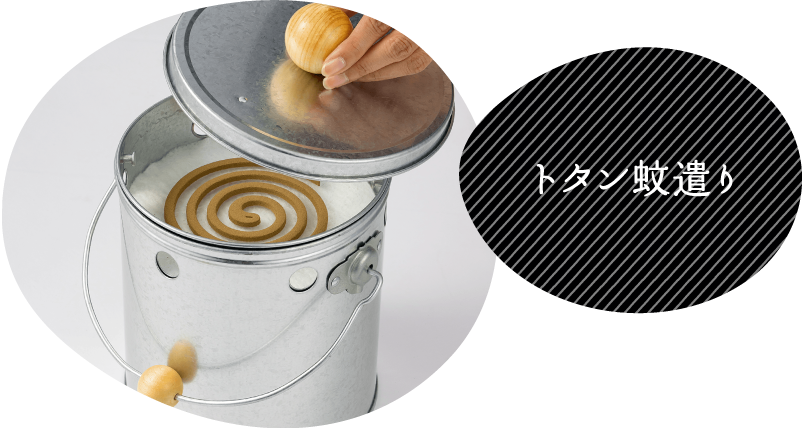 人工大理石傘立て