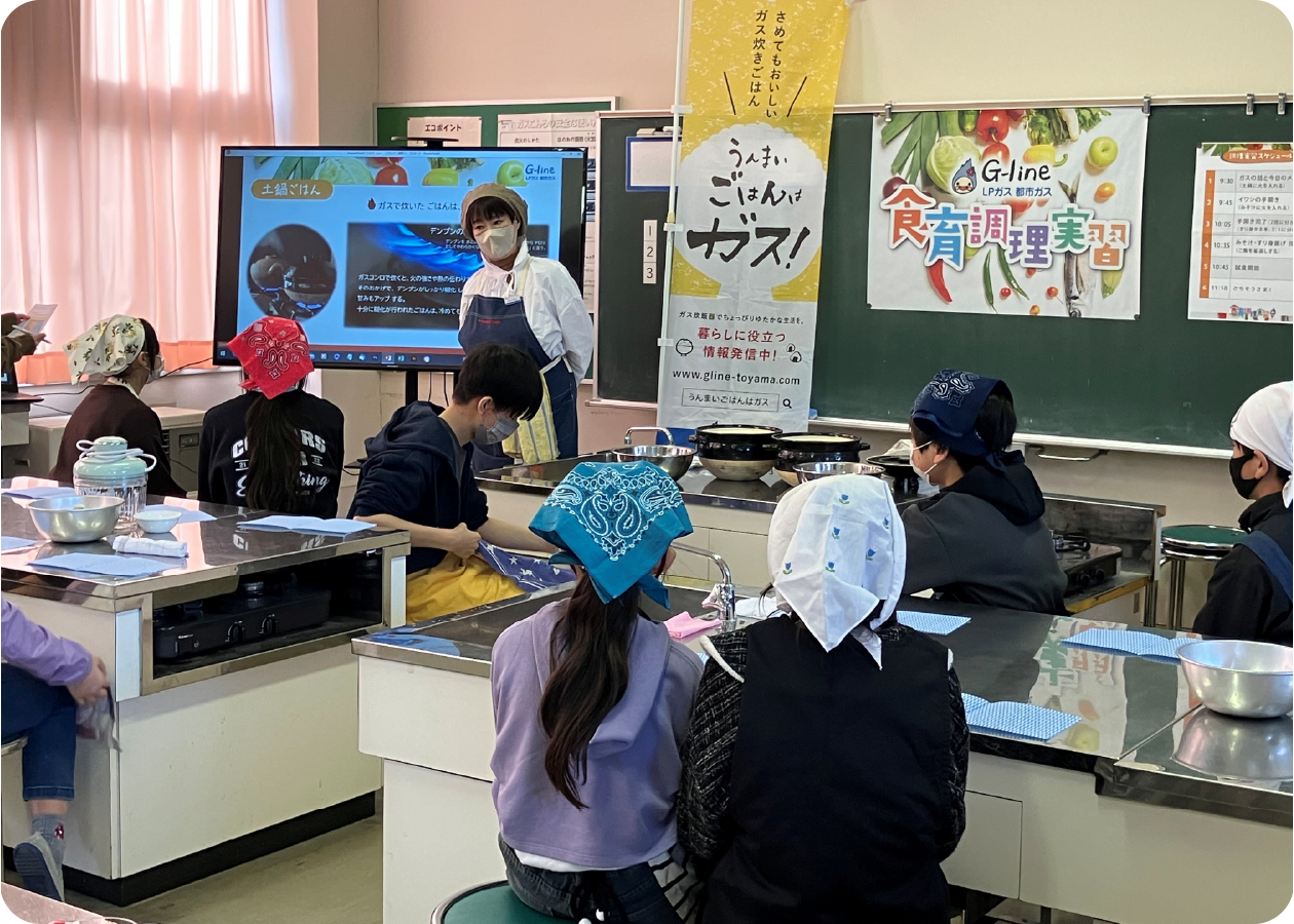 食育調理実習レポート