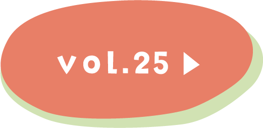 vol.25