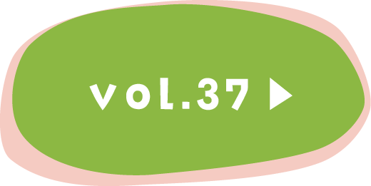 vol.37